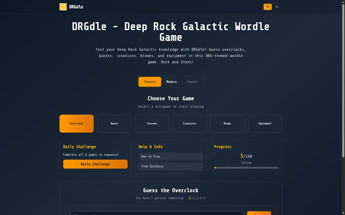 Project screenshot: drgdle